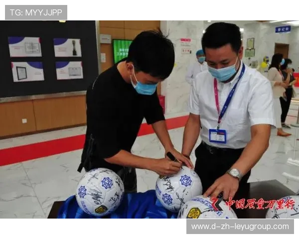 中超球员健康管理体系趋于专业化标准化